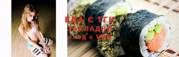 MDMA Вязники