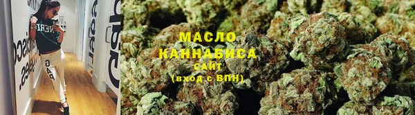 MDMA Вязники