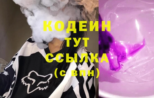 MDMA Вязники